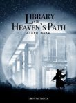 Library of Heaven’s Path